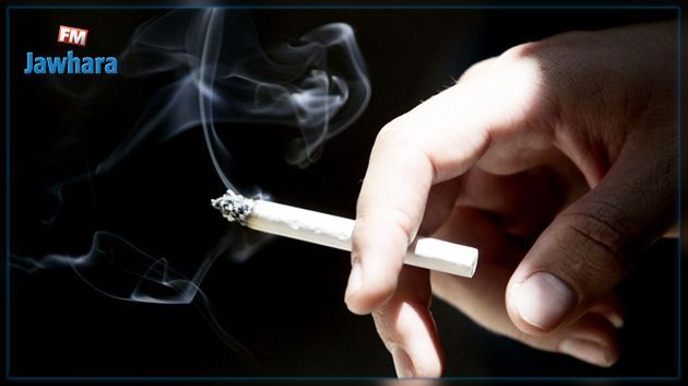وزارة الصحة تذكر بتحجير التدخين بالفضاءات المخصصة للاستعمال الجماعي