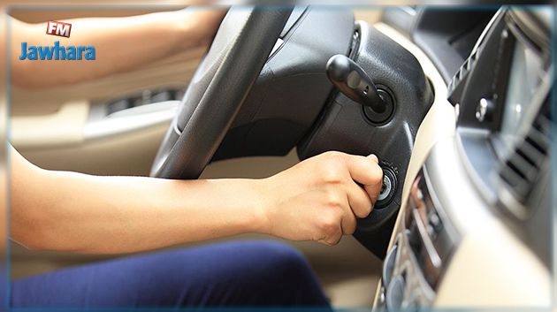 في مستشفى بصفاقس : يسرق سيارة امرأة بعد الاستيلاء على المفاتيح