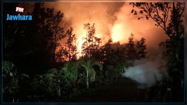  هاواي : البركان العنيف 'كيلاويا' يدخل مرحلة جديدة