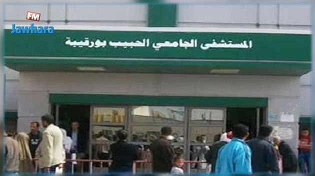 الحالة الصحية للناجين من المركب المنكوب في قرقنة
