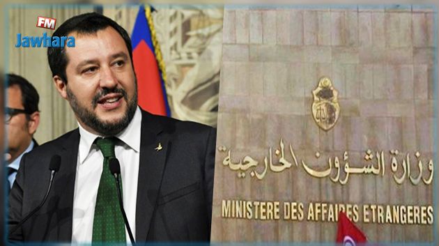 رد وزارة الخارجية على وزير الداخلية الإيطالي