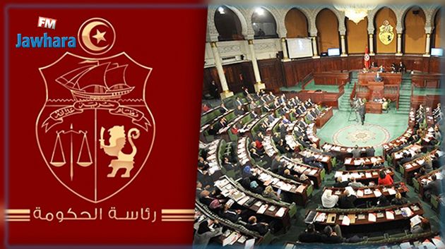 رئاسة الحكومة تفتح تحقيقا في شبهات فساد مالي : إدارة البرلمان توضح