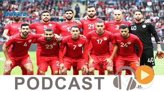 جوهرة سبور الساعة السادسة مساء ليوم الثلاثاء 05 جوان 2018