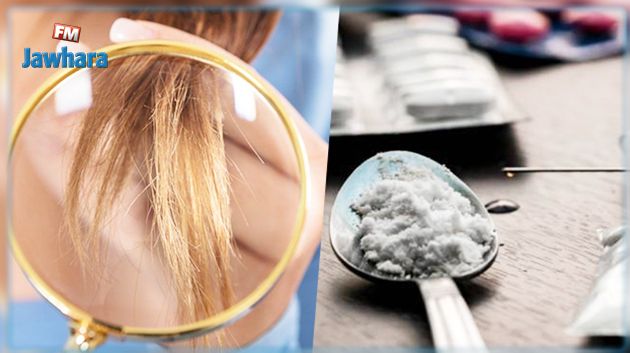 اختبار جديد لكشف تعاطي المخدرات من خلال عينات الشعر