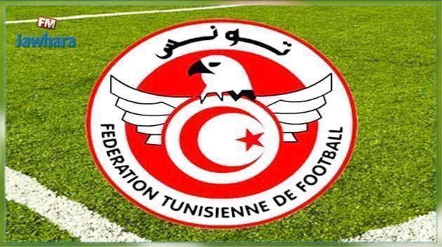 تحديد موعد انطلاق الموسم الرياضي 2018- 2019