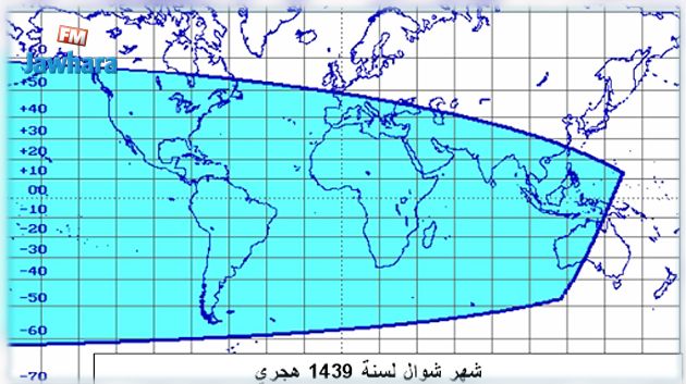 الأرصاد الجوية تحدد موعد العيد