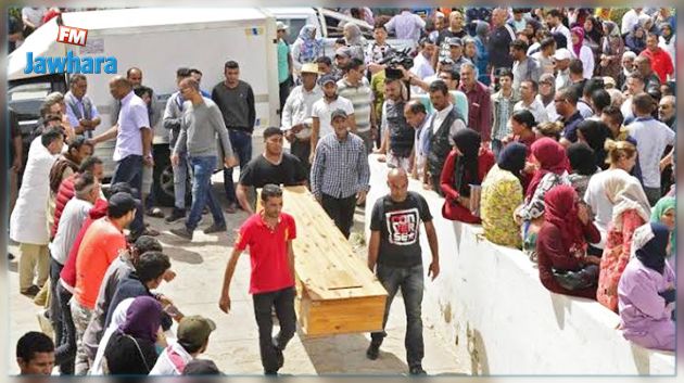 وقفة تضامنية في باريس مع عائلات ضحايا غرق مركب المهاجرين بقرقنة