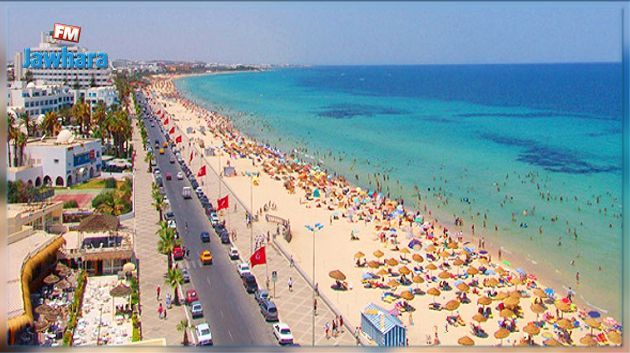 طقس اليوم الاثنين