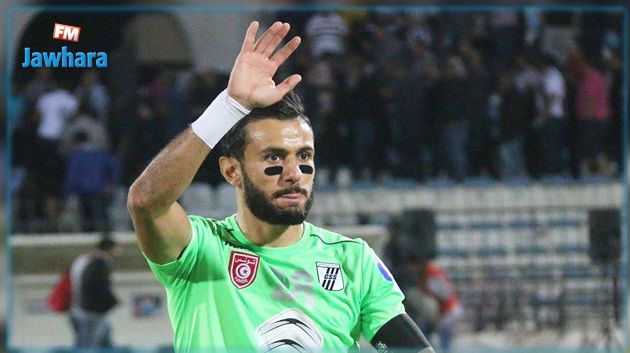 القطيعة بالتراضي بين النادي الصفاقسي والحارس رامي الجريدي