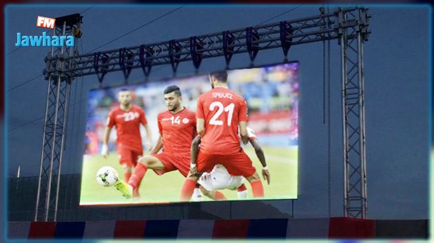 شاشة عملاقة لمتابعة مقابلات المنتخب في المونديال