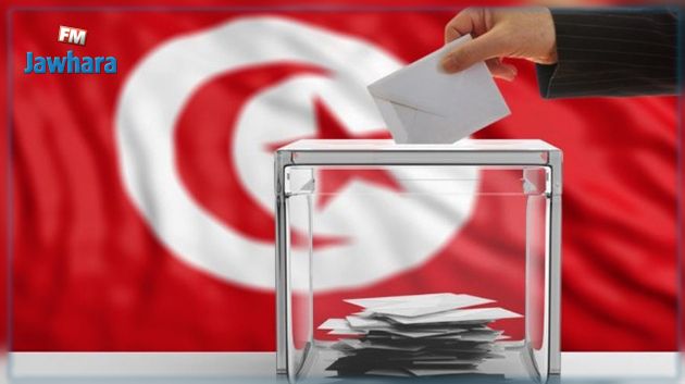غدا : الإعلان عن النتائج النهائية للإنتخابات البلدية 