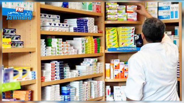 أزمة نقص الأدوية : الحل موجود لكن