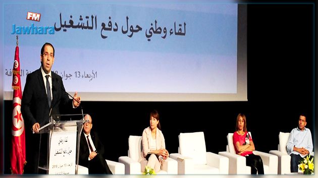 الشاهد : هناك توجّه لتخفيض الضرائب على الشركات بداية من العام المقبل