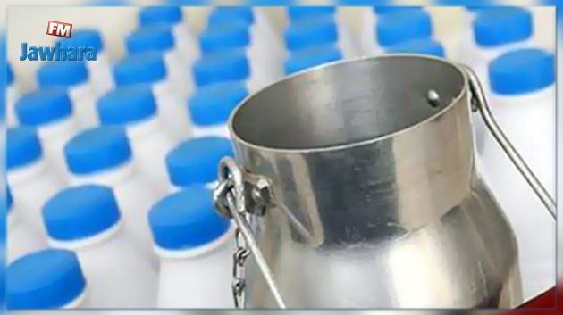 اتحاد الفلاحة يدعو إلى الترفيع في أسعار الحليب مع بداية 2019