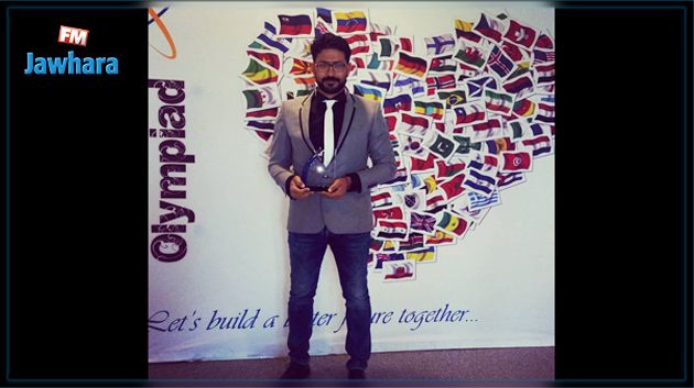 تونسي يفوز بجائزة أفضل أستاذ مؤطّر في العالم 