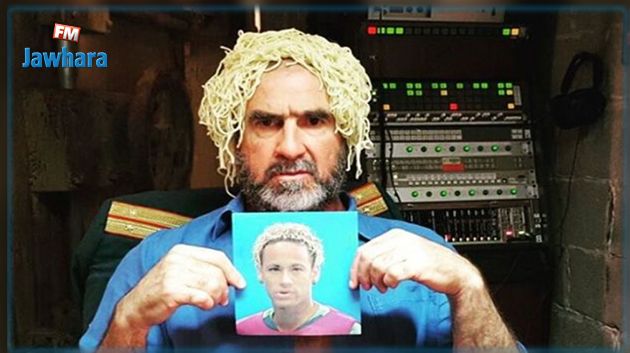 الأسطورة