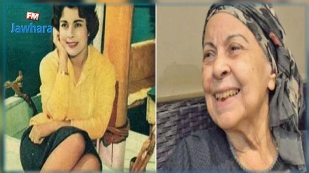 رحيل الفنانة المصرية آمال فريد