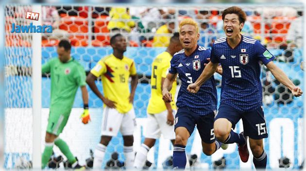 مونديال 2018 : اليابان تهزم كولومبيا