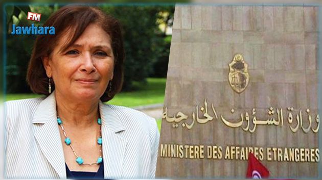  الخارجية : بن سدرين كانت على علم بانتهاء مفعول جواز سفرها