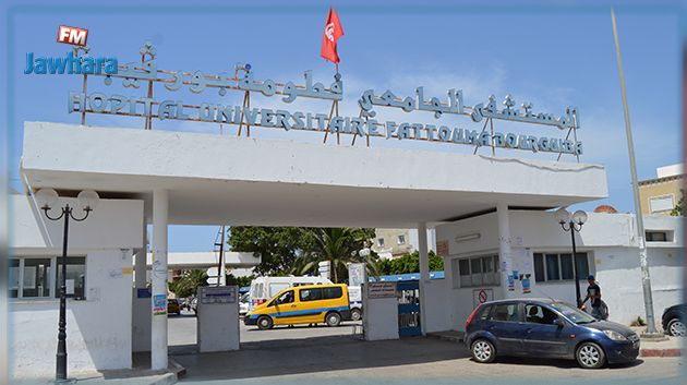 رئيس قسم أمراض الدم بمستشفى المنستير يتوجه بنداء إلى وزارة الصحة