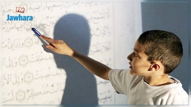 وزارة الشؤون الدينية تعد مشروع قانون لـ'عصرنة' الكتاتيب
