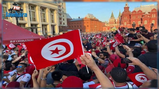 مونديال 2018: جماهير المنتخب الوطني تتعرض لعملية تحيل في موسكو