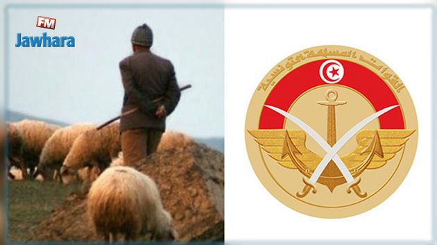 وزارة الدفاع أعلنته 