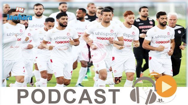 جوهرة سبور الساعة السابعة و النصف صباحا ليوم الثلاثاء  26 جوان 2018