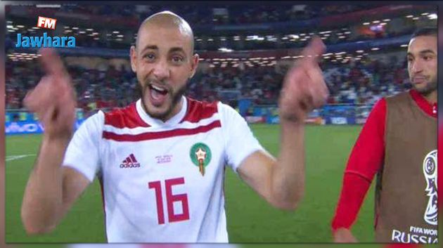 لاعب المنتخب المغربي : تقنية الفيديو 