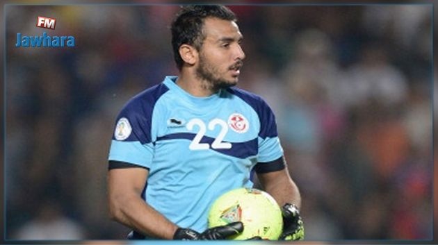 الفيفا ترفض تأهيل معز بن شريفية