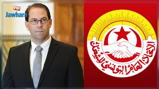 المباركي يكشف أسباب 'موقف' إتحاد الشغل من حكومة يوسف الشاهد