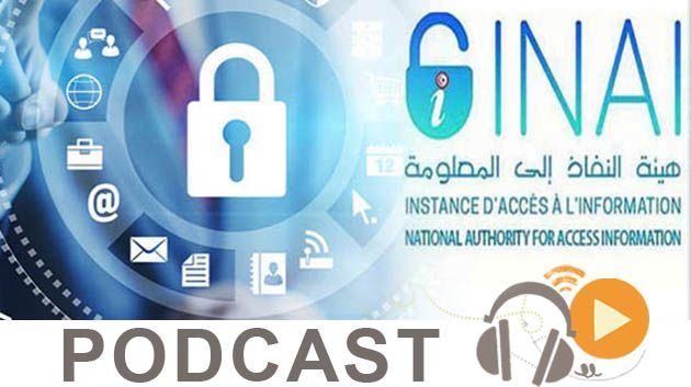 نشرة أخبار منتصف النهار ليوم الجمعة 29 جوان 2018