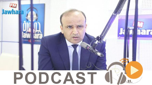جوهرة سبور الساعة السابعة و النصف صباحا ليوم الإثنين 02 جويلية 2018