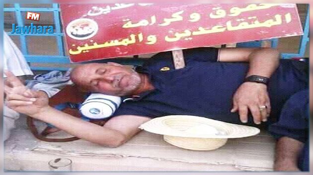 طبيب تونسي يفتح عيادته مجانا للمتقاعدين للكشف بالأشعة