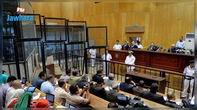 محكمة مصرية تلغي الحكم بإدراج 1538 شخصا على قائمة الإرهابيين
