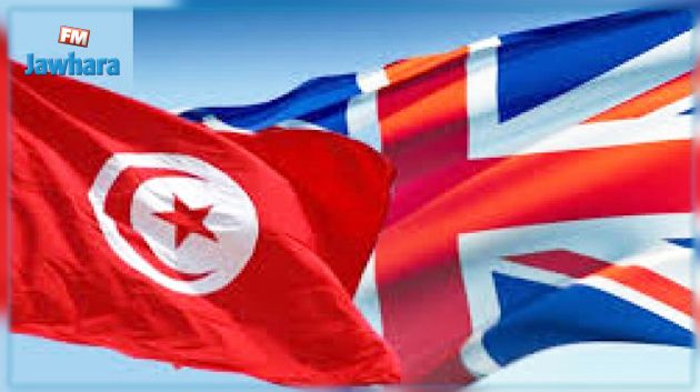 بريطانيا ترد على 
