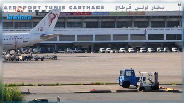 تعزيز مطار تونس قرطاج بأعوان موسميين مكلّفين بمعالجة الامتعة