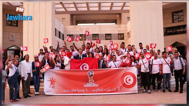 الشارني توضح التجاوزات المسجلة في ملف سفر 24 شابا إلى روسيا