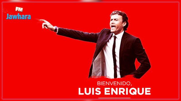 لويس انريكي مدربا جديدا للمنتخب الاسباني 