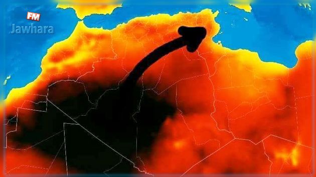 'القبة الحرارية' تُشعل الطقس في تونس