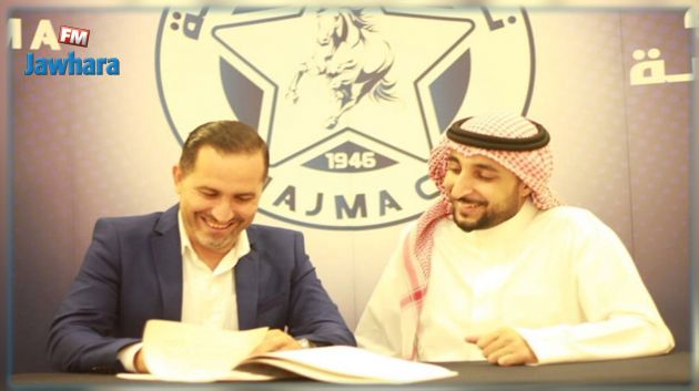 فتحي العبيدي مدربا للنجمة البحريني