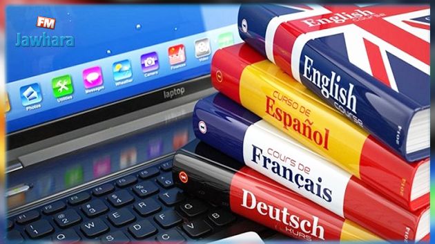 وزير التربية : تدني مستوى اللغات لدى التلاميذ.. وهذه هي الأسباب