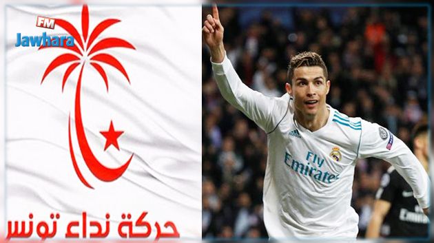 منذر بلحاج علي : 'نداء تونس جايب كريستيانو رونالدو'