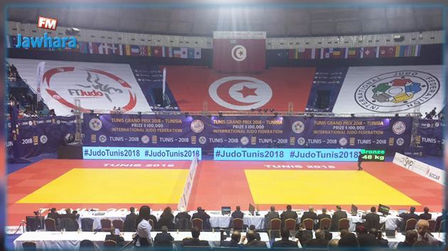 الإتحاد الدولي للجيدو يعلق تنظيم جائزة تونس الكبرى بسبب إستبعاد رياضيي الكيان الصهيوني