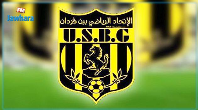 المنجي لسود : قمنا بالإنتدابات اللازمة و بعض الفايسبوكيين