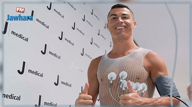 اليوفي تنشر الفحص الطبي لكريستيانو رونالدو : النتائج للاعب في الــ20