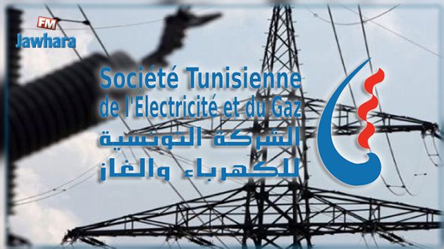 مسؤول : ديون الستاغ لدى المؤسسات والخواص ألف مليار