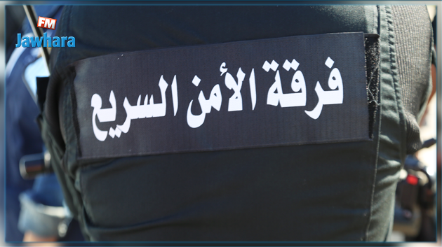 المنستير : تكفيري يبني حائطا داخل حمام لإخفاء أسلحة و ذخيرة