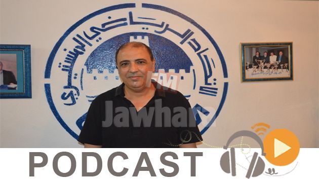 جوهرة سبور الساعة السادسة مساء ليوم الجمعة 27 جويلية 2018