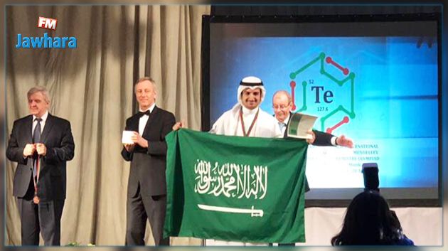 سعودي يُشعل